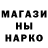 Марихуана AK-47 Silvariya Neko