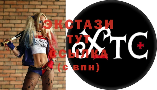 эйфоретик Алзамай