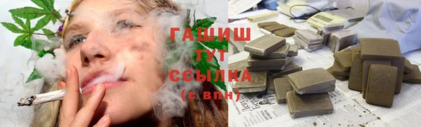 эйфоретик Алзамай