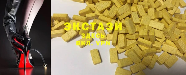 прущие крисы Алексин