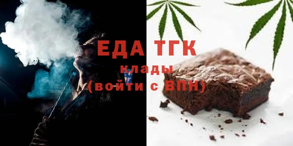 прущие крисы Алексин