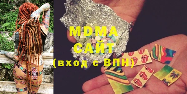 эйфоретик Алзамай