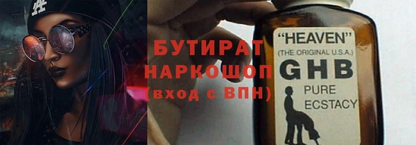 эйфоретик Алзамай