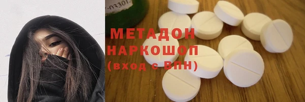эйфоретик Алзамай