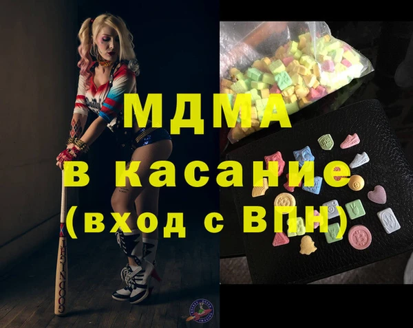 прущие крисы Алексин