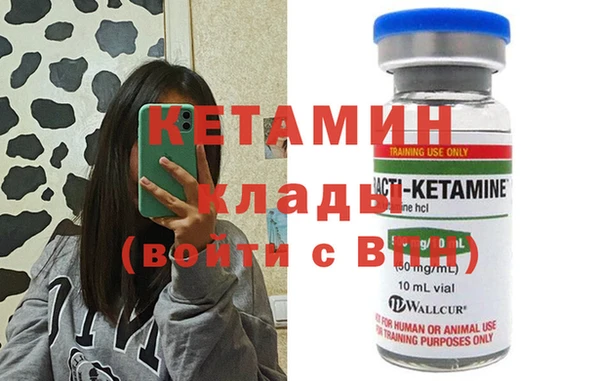 прущие крисы Алексин