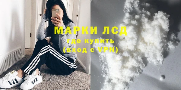 прущие крисы Алексин