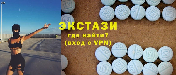 эйфоретик Алзамай