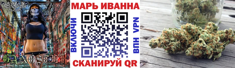 продажа наркотиков  Глазов  omg как зайти  Каннабис ГИДРОПОН 